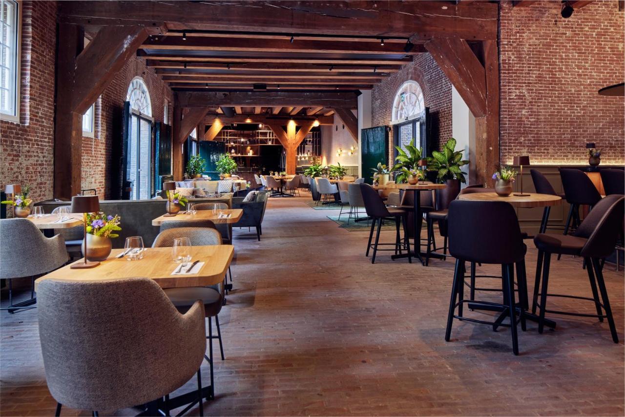 Arsenaal 4* Delft